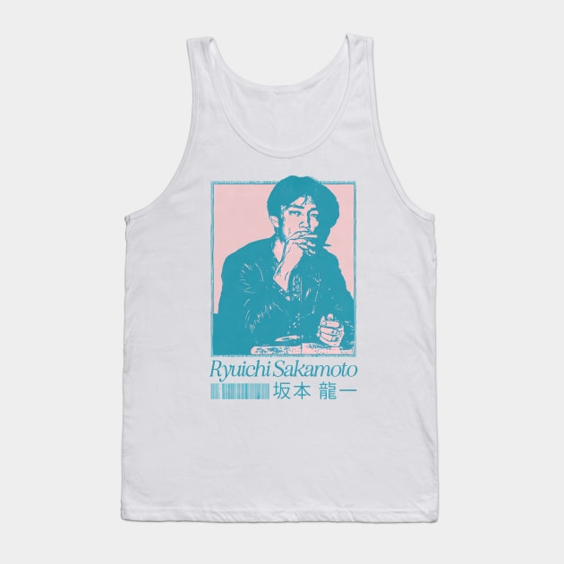 Ryuichi Sakamoto / Original Fan Artwork Tank Top by unknown_pleasures